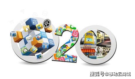 京東大數(shù)據(jù)商品服務(wù)O2O模式的核心優(yōu)勢分析