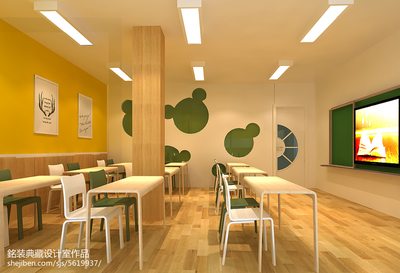 教育培訓機構 賦能個體成長，塑造社會未來